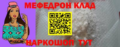 apvp Конаково