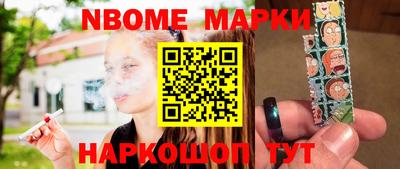 метамфетамин Краснодар