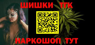 PSILOCYBIN Краснокаменск