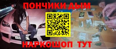 PSILOCYBIN Краснокаменск