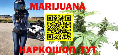 PSILOCYBIN Краснокаменск