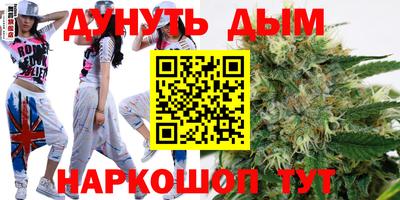 мефедрон Краснознаменск