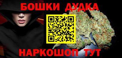 альфа пвп VHQ Комсомольск-на-Амуре