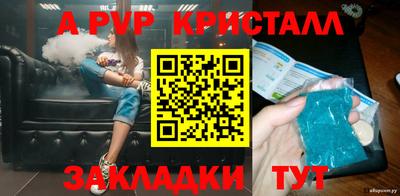PSILOCYBIN Краснокаменск