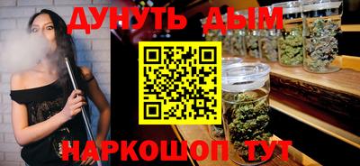 apvp Конаково