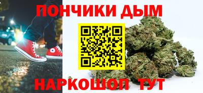apvp Конаково