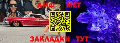 apvp Конаково