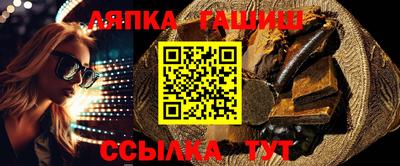 PSILOCYBIN Краснокаменск