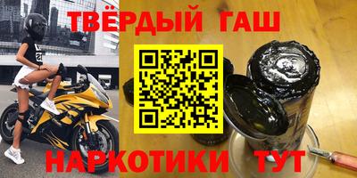 мефедрон Краснознаменск