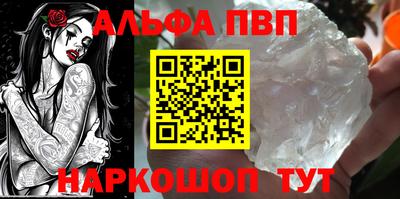 spice Коммунар